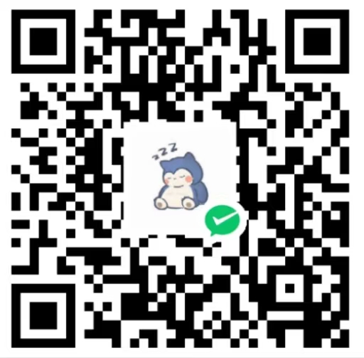 微信打赏二维码